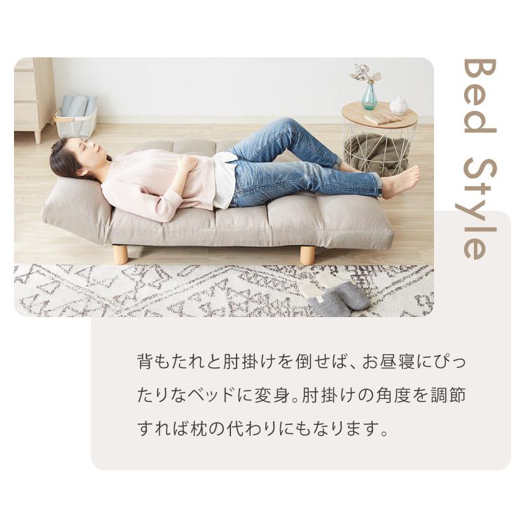 ソファ ソファー 2人掛け コンパクト リクライニング 背もたれ14 ソファ ソファー 2人掛け コンパクト リクライニング 背もたれ14