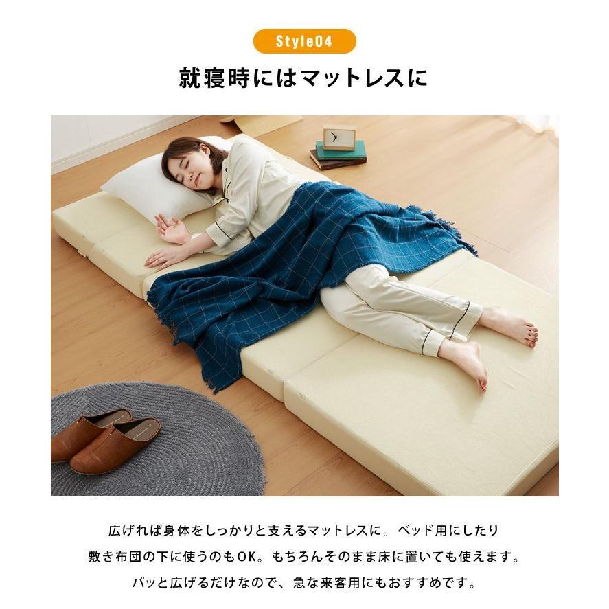 リコメン堂 ソファベッド ソファマットレス 折りたたみ ソファ