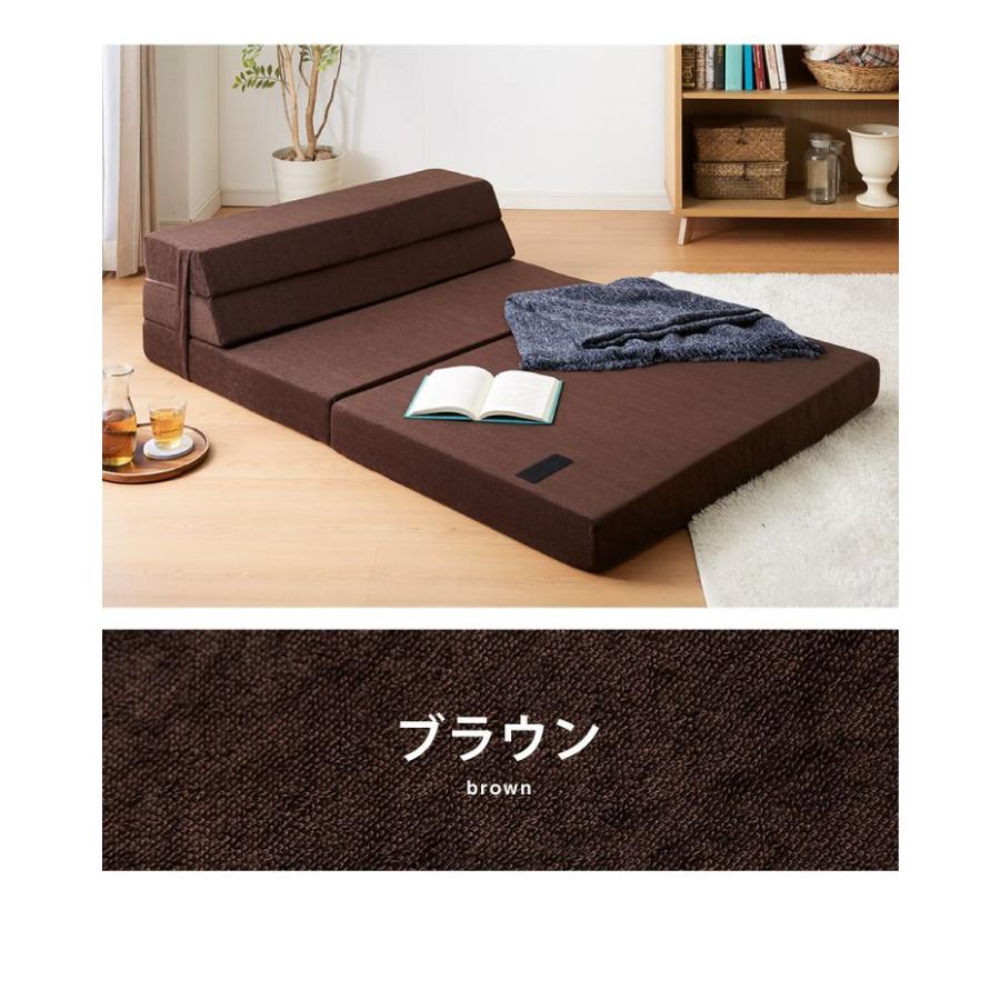 リコメン堂 ソファベッド ソファマットレス 折りたたみ ソファ