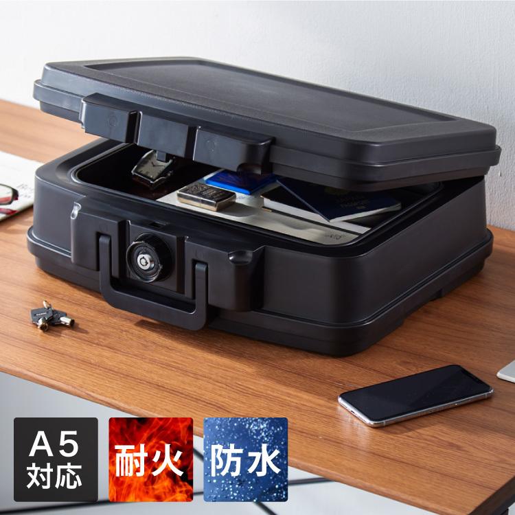 リコメン堂 金庫 耐火 防水 家庭用 耐火金庫 手提げ 小型 5L A5サイズ