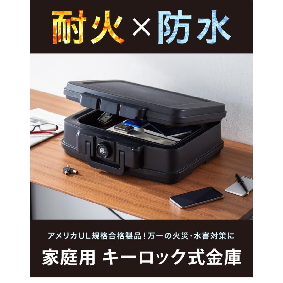 金庫 耐火 防水 家庭用 耐火金庫 手提げ 小型 5L A5サイズ パスポート 防災 防災対策 おしゃれ 手提金庫 家庭用金庫 家庭用耐火金庫 耐水 頑丈｜rcmdin｜04