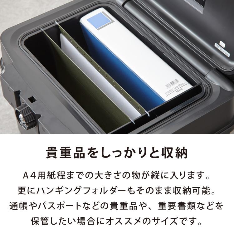 リコメン堂 耐火金庫 家庭用 18L 耐火 耐水 A4対応 キーロック式