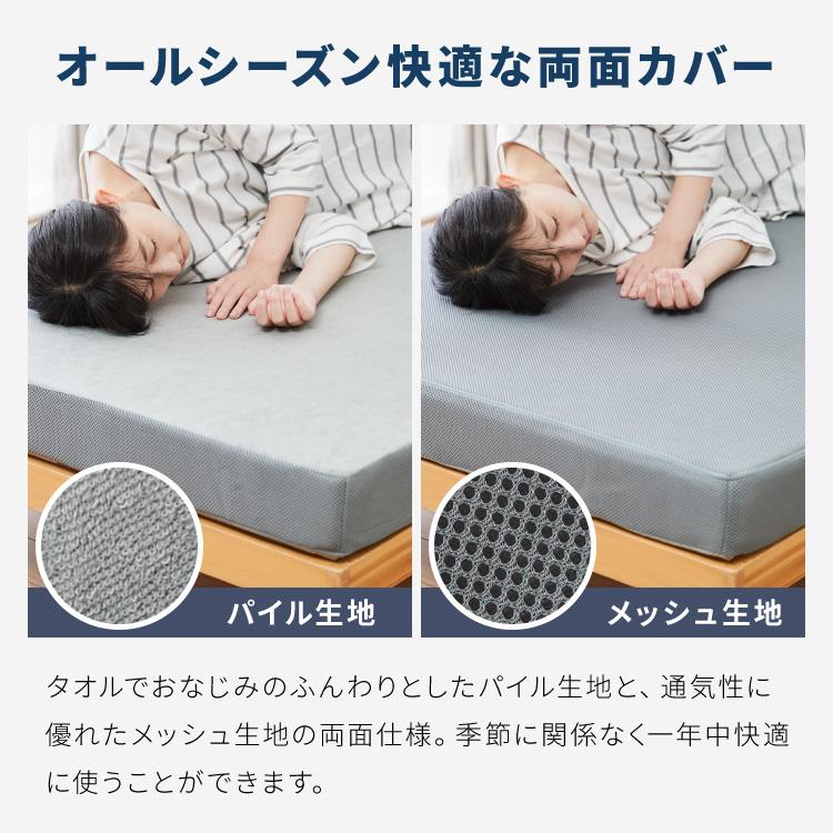 リコメン堂 高反発マットレス セミダブル 極厚10cm 高密度 30D 高反発
