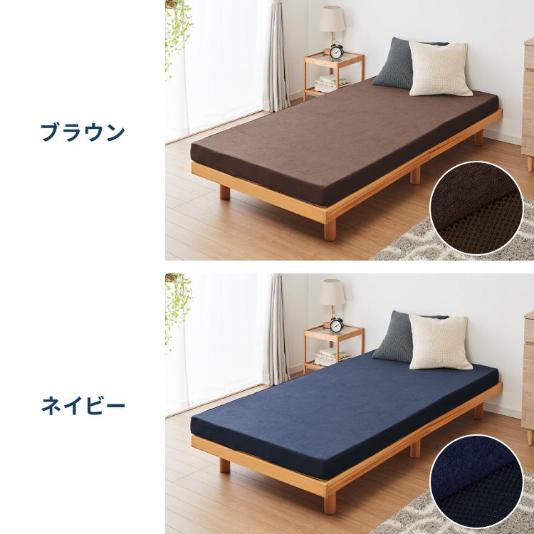 リコメン堂 高反発マットレス セミダブル 極厚10cm 高密度 30D 高反発