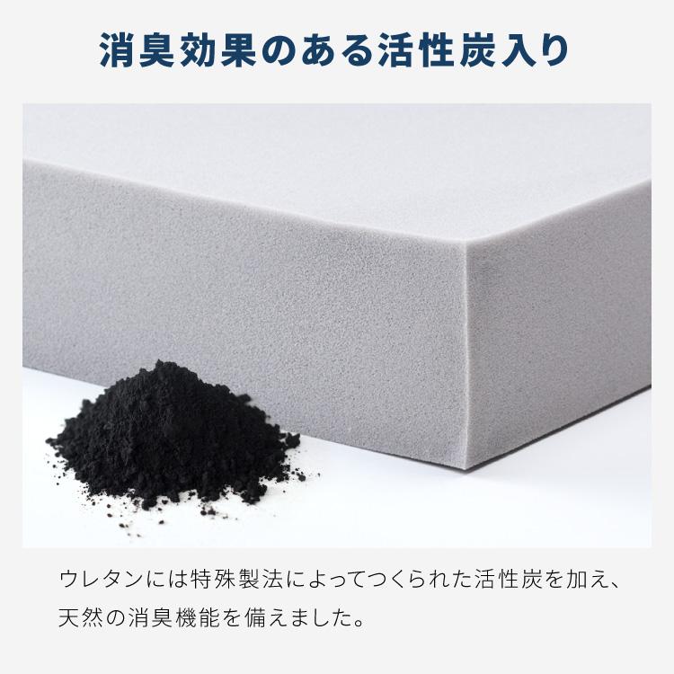 リコメン堂 高反発マットレス セミダブル 極厚10cm 高密度 30D 高反発