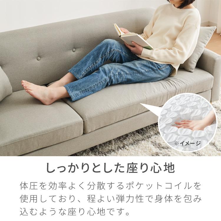 リコメン堂 ソファ ソファー コーナー カウチソファ コーナーソファ L