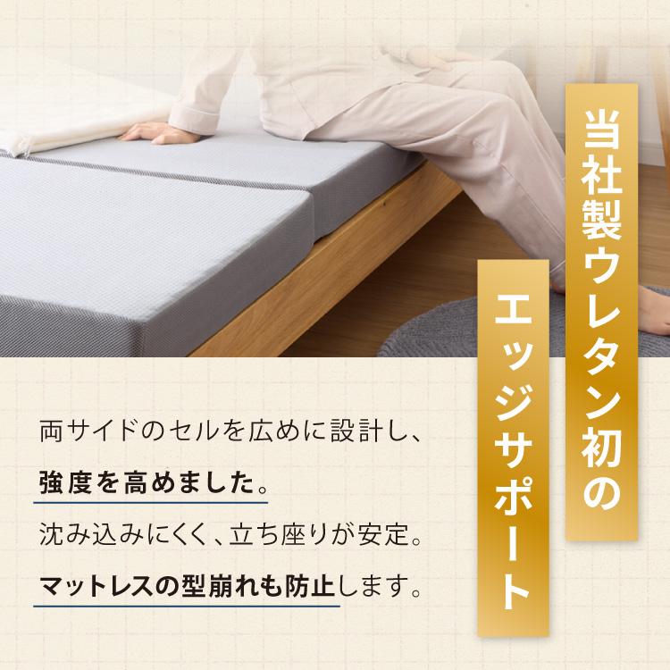 マットレス 折りたたみ 高反発 竹炭入り セミシングル 3Dセル 3つ折り