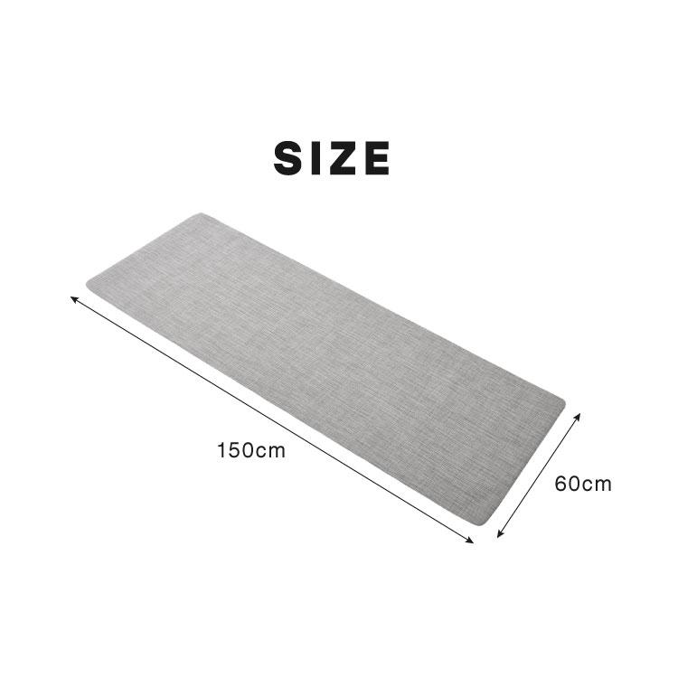 Hefiona グレー&白 防汚マット 150cm×150cm リコメン堂 キッチンマット 150cm 拭ける 60×150 厚さ3mm 撥水 防汚