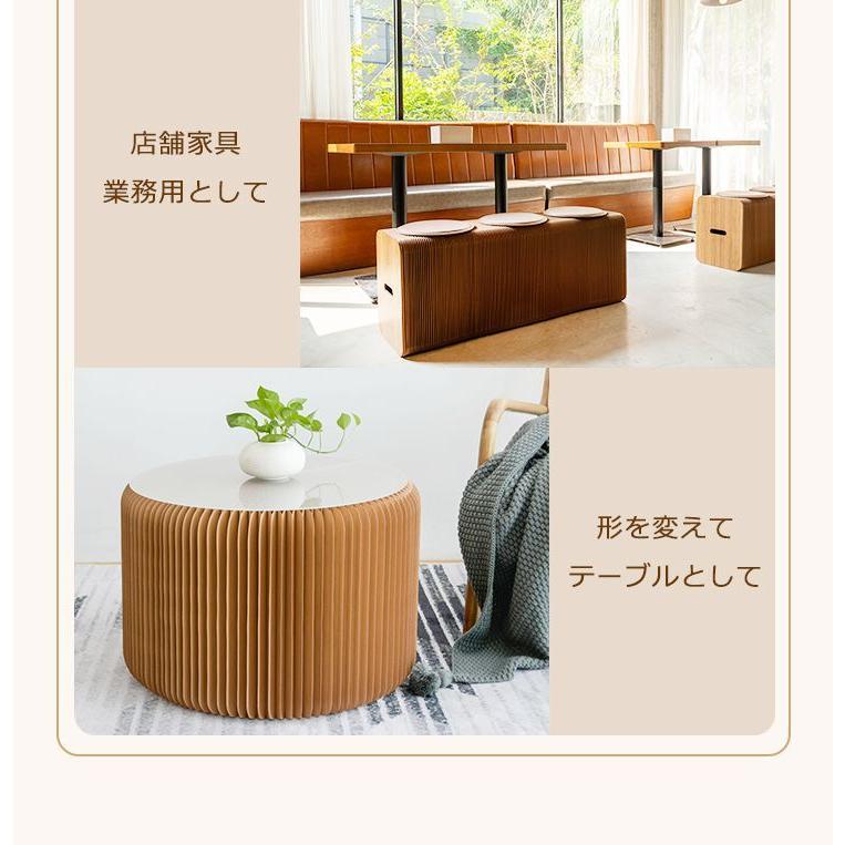 リコメン堂 ダイニングベンチ 折りたたみ 3人掛け ペーパーソファ