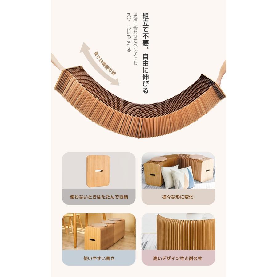 リコメン堂 ダイニングベンチ 折りたたみ 3人掛け ペーパーソファ