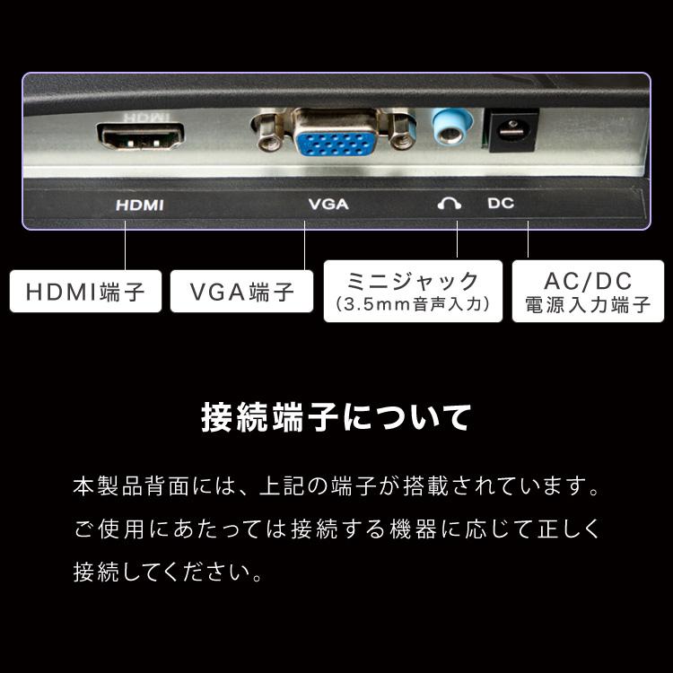 ゲーミングモニター 21.5インチ PCモニター 100Hz 5ms 1920×1080 FHD