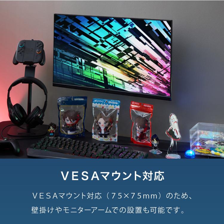 ゲーミングモニター 23.8インチ PCモニター 100Hz 1920×1080 FHD 1080p