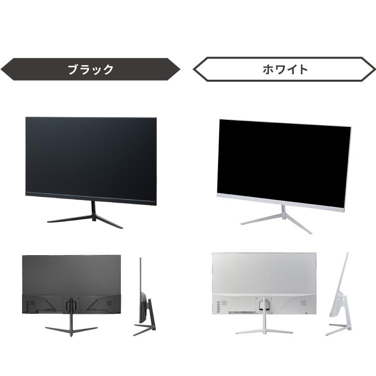 液晶モニター 液晶ディスプレイ 23.8インチ ゲーミングモニター ディスプレイ ゲーミングモニター 23.8インチ PCモニター 100Hz 1920×1080 FHD 1080p