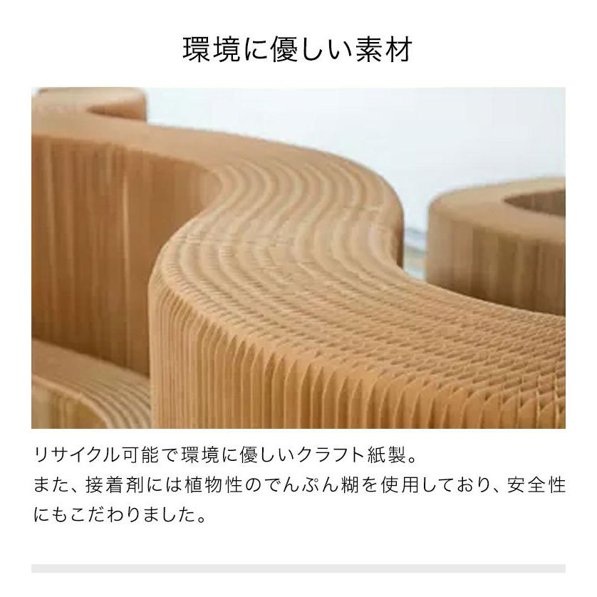 ペーパーシェルフ 折りたたみ H75×D42×W500cm 伸縮式 紙製 ハニカム構造 耐荷重50kg 撥水加工 クラフト紙 ナチュラル ブラック ホワイト レッド 代引不可
