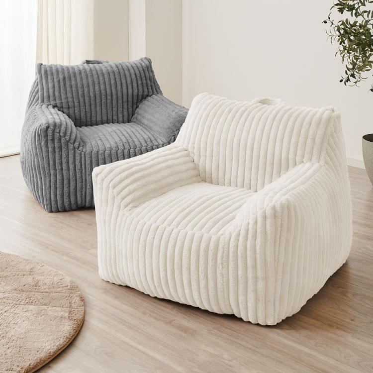 roomnhome×リコメン堂 ふわふわ 肘付き ローソファ フロアソファ 1人 