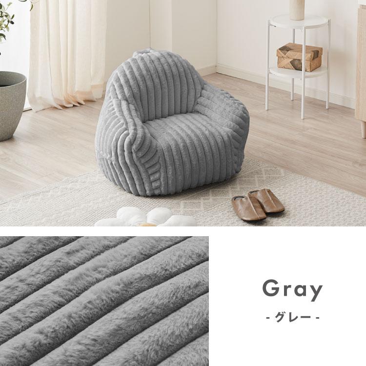 roomnhome×リコメン堂 子供用 肘付き ふわふわ ローソファ フロア 