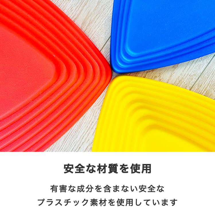 バランスストーン 11個セット 子ども 体幹 トレーニング アスレチック