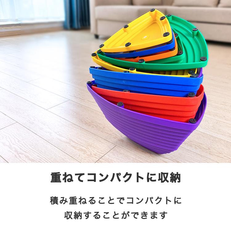 バランスストーン 11個セット 子ども 体幹 トレーニング アスレチック