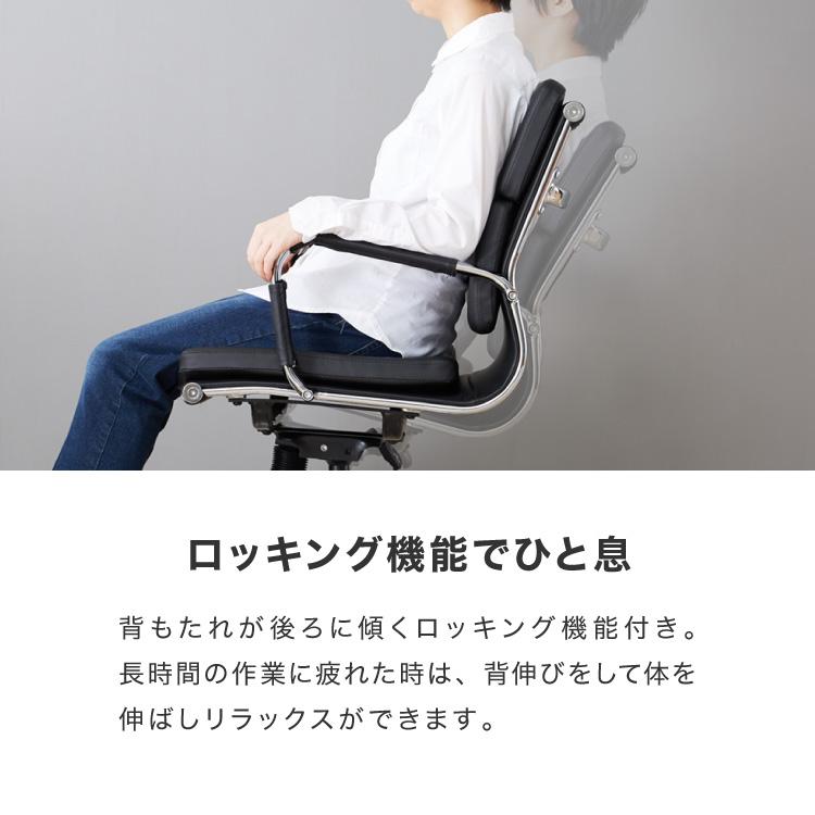 リコメン堂 イームズ アルミナムチェア リプロダクト 昇降式