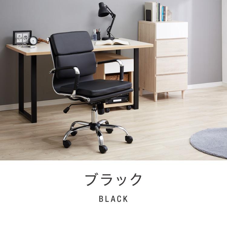 イームズアルミナムチェア　リプロダクト　黒 イームズ】アルミナムチェア ローバック／フラッドパッド