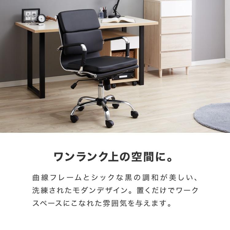 リコメン堂 イームズ アルミナムチェア リプロダクト 昇降式