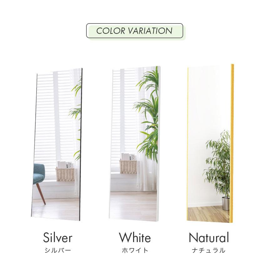 全身鏡 韓国風 レザーミラー 160x80 革製フレーム ホワイト 2211 姿見