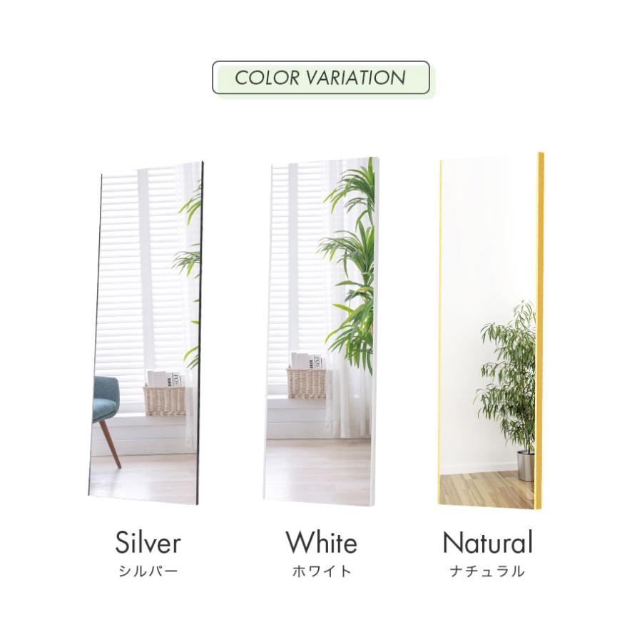 鏡 姿見 ソフトミラー 180cm