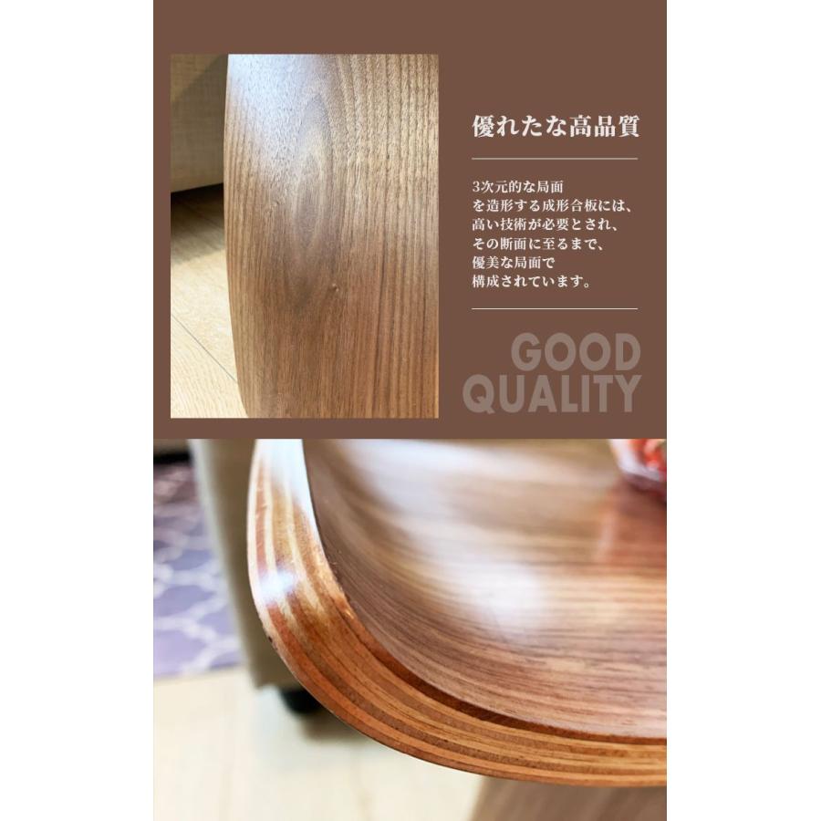 リコメン堂 柳宗理 バタフライスツール リプロダクト ローズウッド