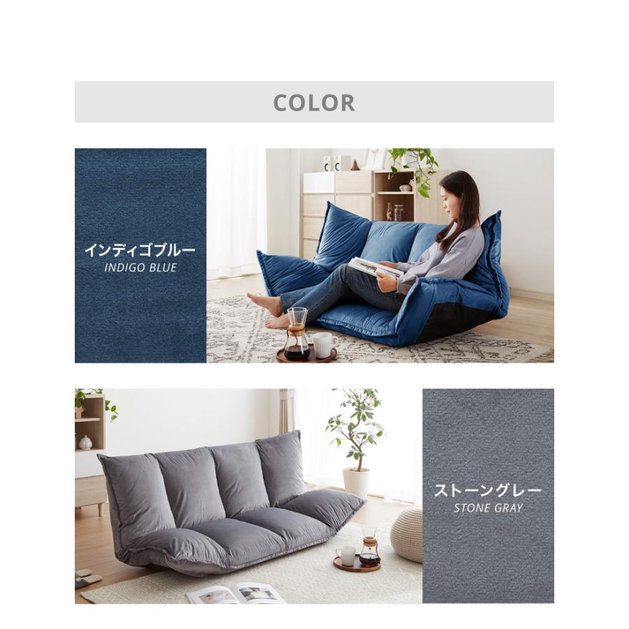 リコメン堂 ローソファー ソファー ソファ おしゃれ 二人掛け