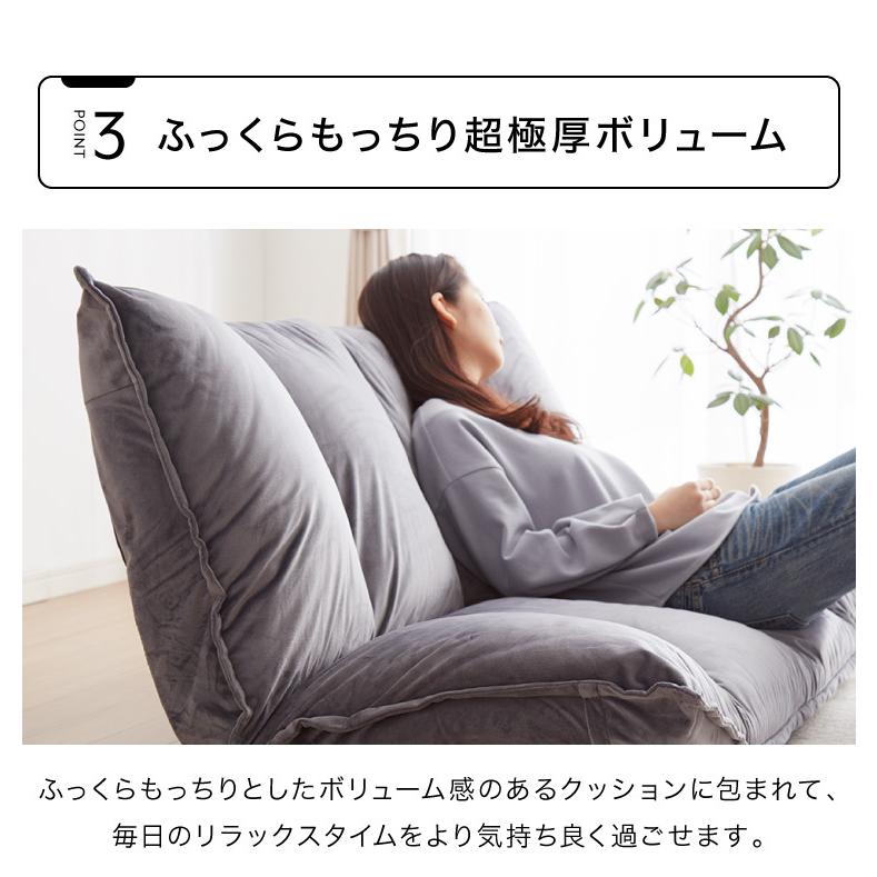 リコメン堂 ローソファー ソファー ソファ おしゃれ 二人掛け リコメン堂 ローソファー ソファー ソファ おしゃれ 二人掛け