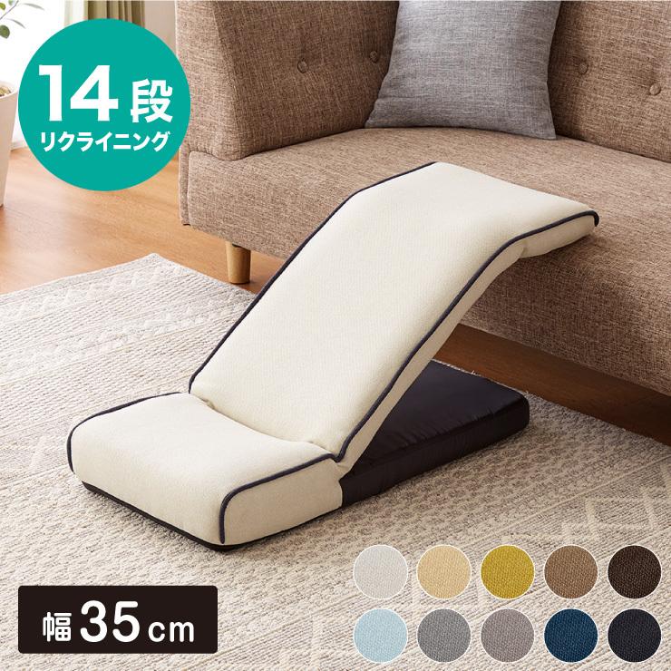 ペットスロープ ドッグステップ 幅35cm リクライニング 14段 2ヶ所 高さ調節可能 角度調節 介護 犬用スロープ ペットステップ ペット用 ステップ B8 C Dogstep 1 リコメン堂インテリア館 通販 Yahoo ショッピング