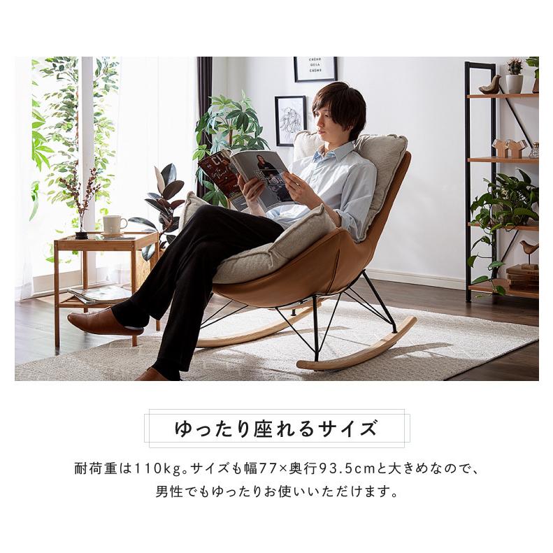 ビンテージ ハイバックチェア リラックス チェア 剥離　no3 ビンテージ ハイバックチェア リラックス チェア 剥離 no3