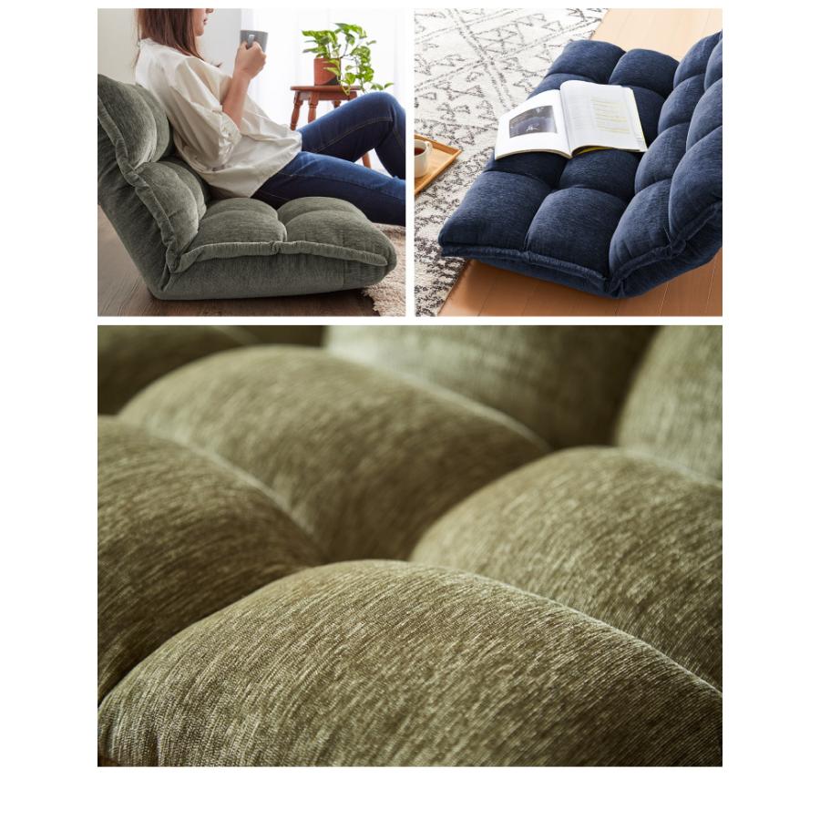 リコメン堂 ソファ フロアソファ リクライニング 座椅子 2人掛け