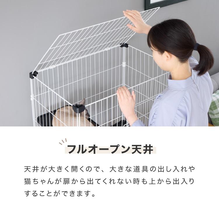 猫 ケージ 1段 おしゃれ スリム コンパクト キャスター付 脱走防止 お