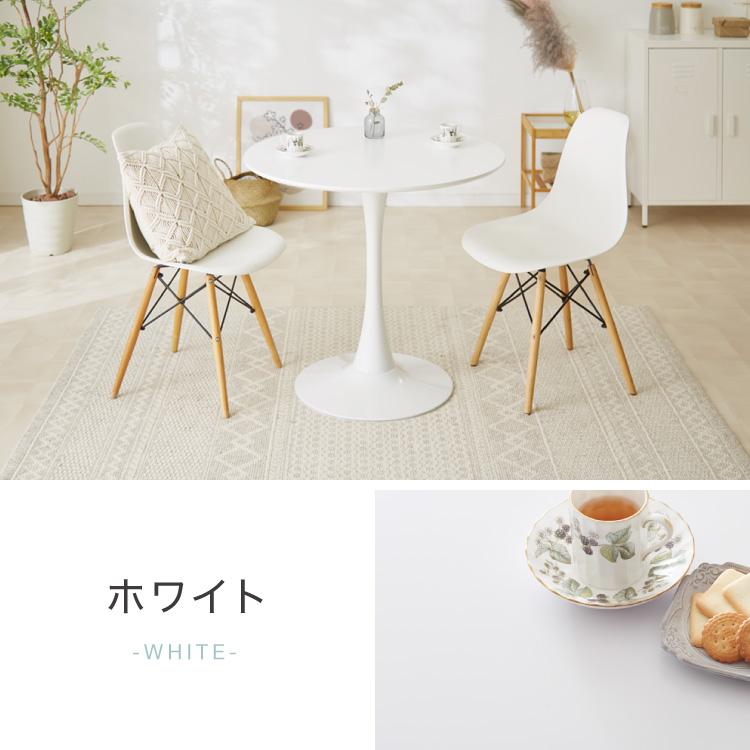 新品 円形ホワイトダイニングテーブル 直径80cm 楽天市場】ダイニングテーブル 丸 ホワイト 白 円形 丸テーブル