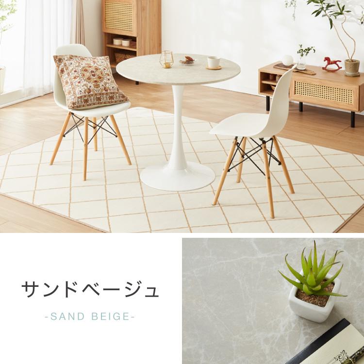 ダイニングテーブル　カフェテーブル　ホワイト　60CM 新品　 組み立て簡単 リコメン堂 ダイニングテーブル 丸テーブル 白 幅60cm 組み立て