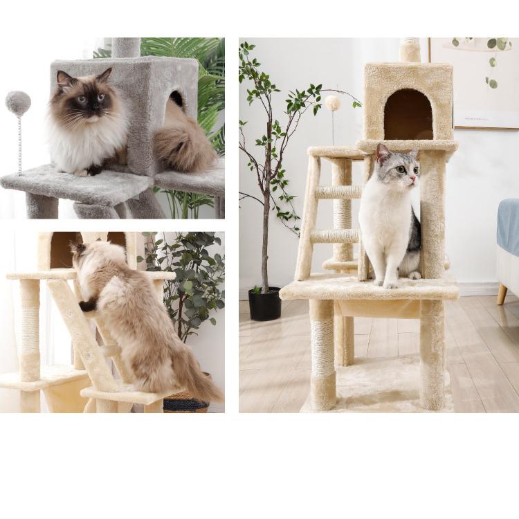 リコメン堂 キャットタワー スリム 据え置き ハンモック付き 46
