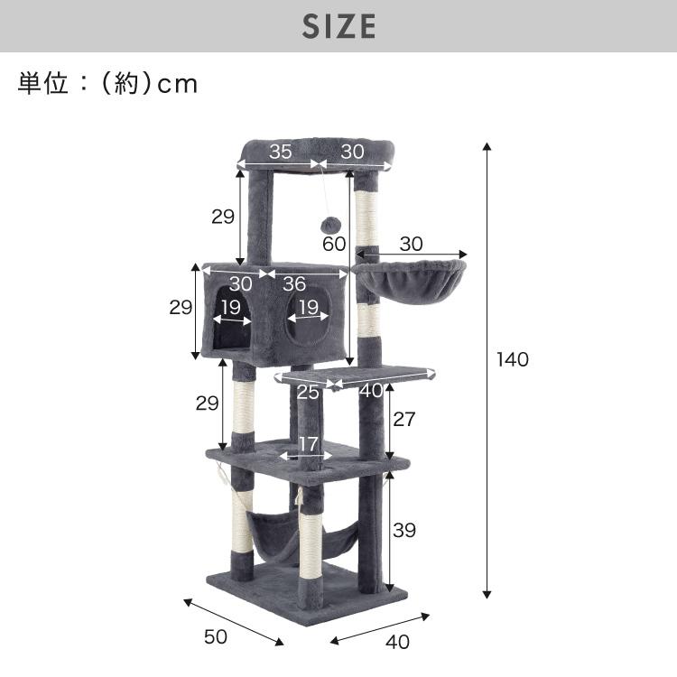 &ねこ大好きさん専用纏め　薔薇のカット&ステンシルピンクの木製2段とスリムラック ハンドペイント 薔薇の5段チェスト フレンチホワイト｜姫系ローズ家具
