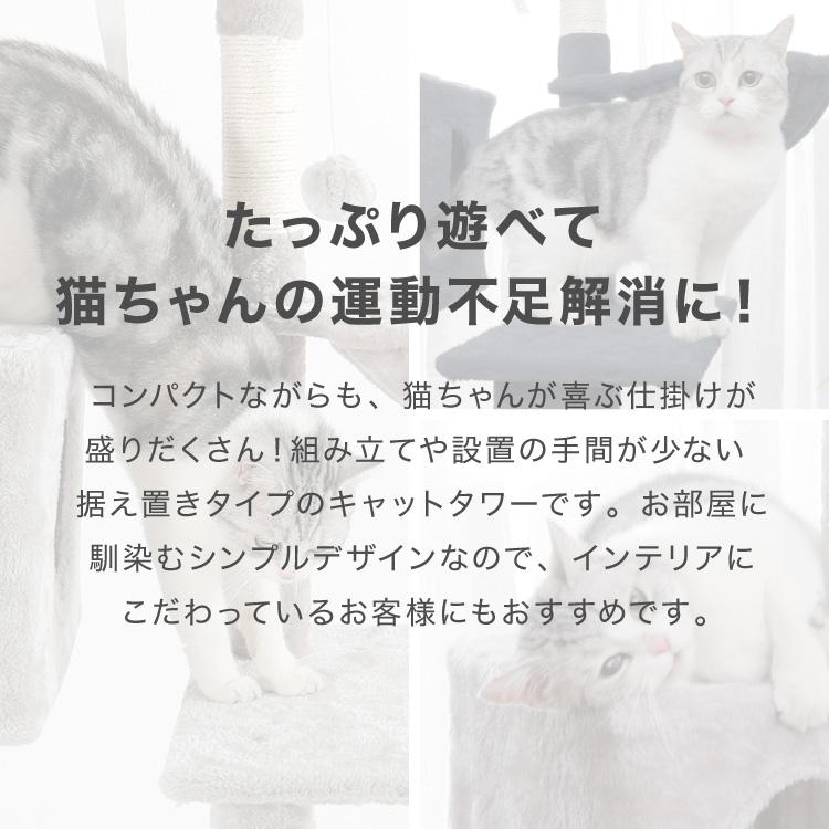 &ねこ大好きさん専用纏め　薔薇のカット&ステンシルピンクの木製2段とスリムラック 選べる2タイプ キャットタワー ツリーハウス 麻紐 綿紐 据え置き