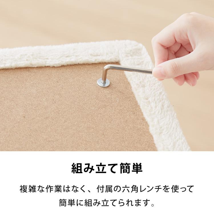 キャットタワー つっぱり 突っ張り 高さ228~253cm ハンモック付 宇宙船付き 隠れ家 ハウス 爪とぎ 大型 ハイタイプ ベージュ ライトグレーの画像