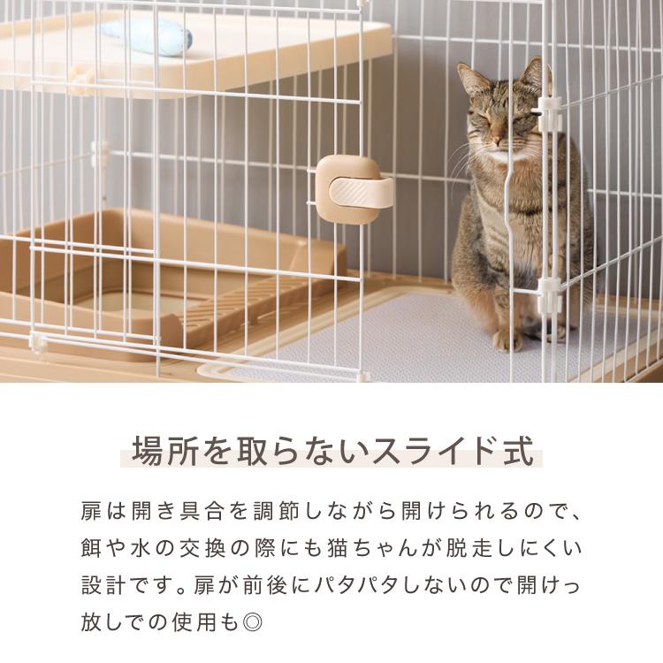 リコメン堂限定オリジナルカラー 2色 猫 ケージ キャットケージ 3段
