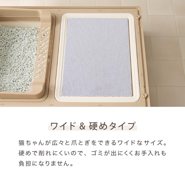 リコメン堂限定オリジナルカラー 2色 猫 ケージ キャットケージ 3段 