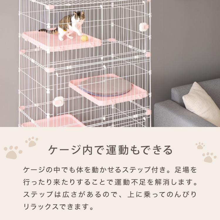 その他 ☆3段☆ キャットケージ はしご ステップ 猫 工具不要 ピンク 