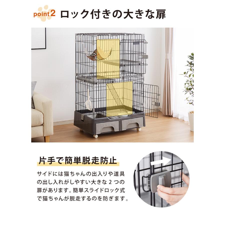 リコメン堂 猫 ケージ 2段 おしゃれ スリム コンパクト キャスター付