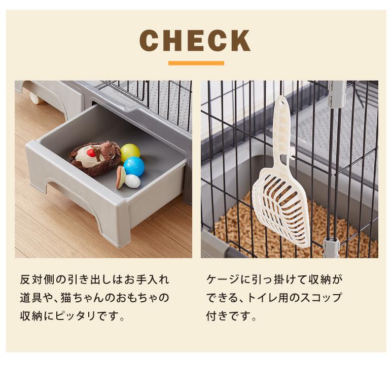 キャットケージ 3段 猫用トイレ付き 引き出し ハンモック キャスター リコメン堂 キャットケージ 3段 トイレ付 収納 はしご ドア