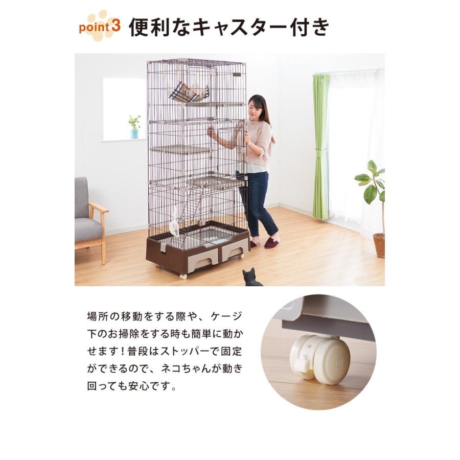 リコメン堂 キャットケージ 3段 トイレ付 収納 はしご ドアロック
