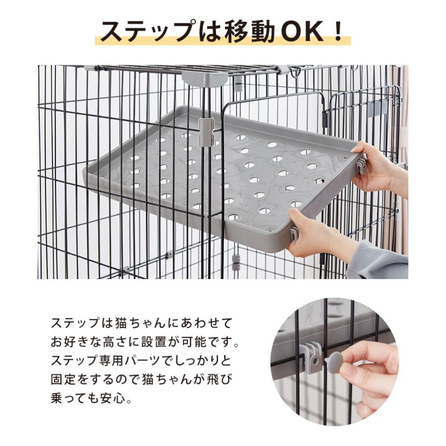 リコメン堂 キャットケージ 3段 トイレ付 収納 はしご ドアロック