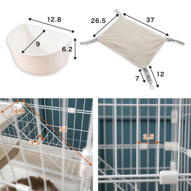 キャットケージ 2段棚付き ホワイト未使用品 Amazon.co.jp: アイリスオーヤマ コンパクトキャットケージ