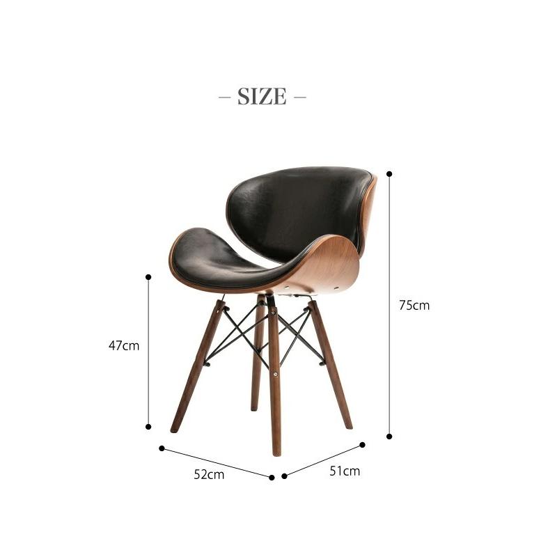 リコメン堂 イームズチェア ダイニングチェア PU エッフェルベース