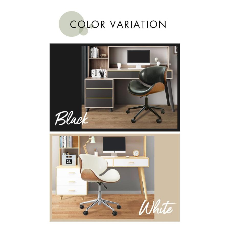 リコメン堂 Eames イームズ デスクチェア おしゃれ 天然木 高さ調節可 